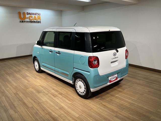 ムーヴキャンバスストライプスG 弊社元試乗車/25年ナビ/バックカメラサポカーSワイド適合 USB接続端子 電動パーキングブレーキ シートヒーター 両側オートスライドドア Pスタート 全車速追従機能付ACC ホッとカップホルダー キーフリー(大阪府)の中古車