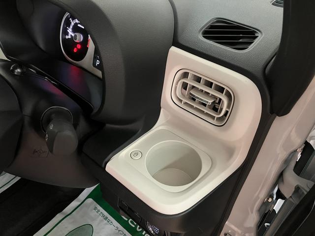 ムーヴキャンバスストライプスG 弊社元試乗車/25年ナビ/バックカメラサポカーSワイド適合 USB接続端子 電動パーキングブレーキ シートヒーター 両側オートスライドドア Pスタート 全車速追従機能付ACC ホッとカップホルダー キーフリー(大阪府)の中古車