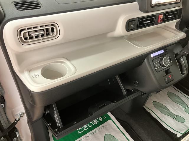 ムーヴキャンバスストライプスG 弊社元試乗車/25年ナビ/バックカメラサポカーSワイド適合 USB接続端子 電動パーキングブレーキ シートヒーター 両側オートスライドドア Pスタート 全車速追従機能付ACC ホッとカップホルダー キーフリー(大阪府)の中古車