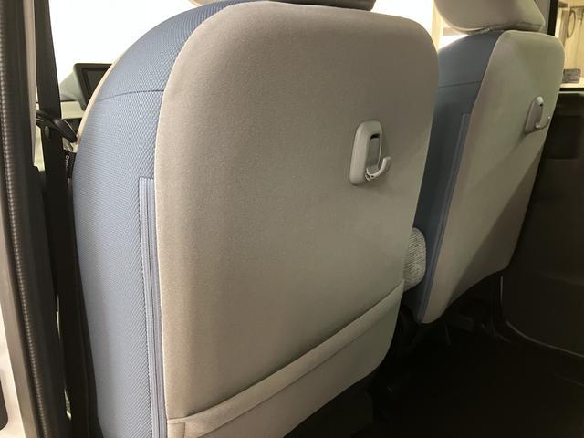 ムーヴキャンバスストライプスG 弊社元試乗車/25年ナビ/バックカメラサポカーSワイド適合 USB接続端子 電動パーキングブレーキ シートヒーター 両側オートスライドドア Pスタート 全車速追従機能付ACC ホッとカップホルダー キーフリー(大阪府)の中古車