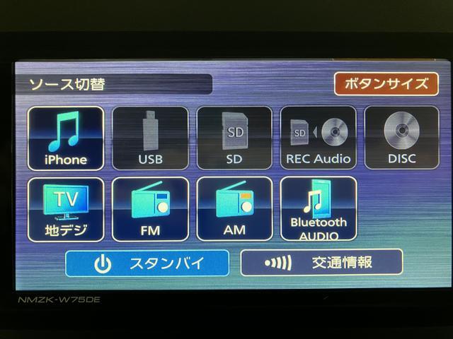 ムーヴキャンバスセオリーＧターボ　弊社元試乗車／２５年ナビ／バックカメラサポカーＳワイド適合　ＵＳＢ接続端子　電動パーキングブレーキ　シートヒーター　両側オートスライドドア　Ｐスタート　全車速追従機能付ＡＣＣ　ホッとカップホルダー　キーフリー（大阪府）の中古車