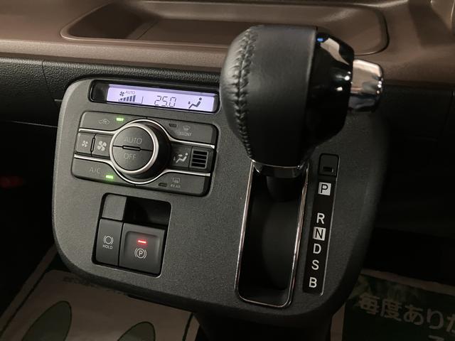 ムーヴキャンバスセオリーＧターボ　弊社元試乗車／２５年ナビ／バックカメラサポカーＳワイド適合　ＵＳＢ接続端子　電動パーキングブレーキ　シートヒーター　両側オートスライドドア　Ｐスタート　全車速追従機能付ＡＣＣ　ホッとカップホルダー　キーフリー（大阪府）の中古車