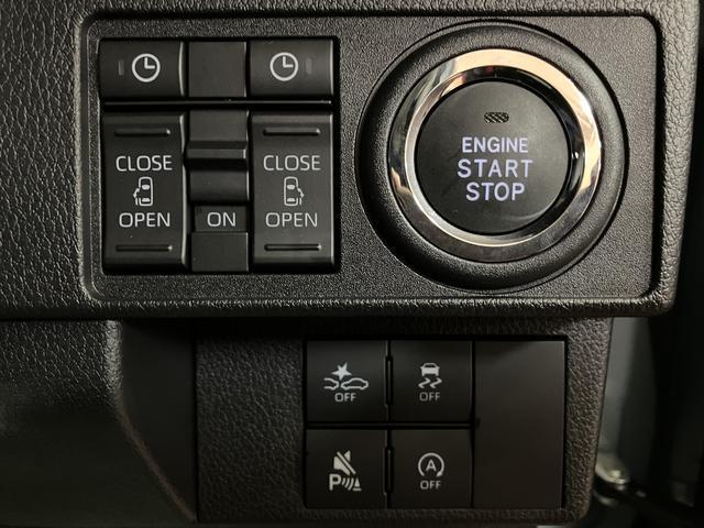 ムーヴキャンバスセオリーＧターボ　弊社元試乗車／２５年式ナビ／バックカメラサポカーＳワイド適合　ナビゲーション　電動パーキングブレーキ　シートヒーター　両側オートスライドドア　ＬＥＤヘッドライト　全車速追従機能付ＡＣＣ　ホッとカップホルダー　キーフリー（大阪府）の中古車