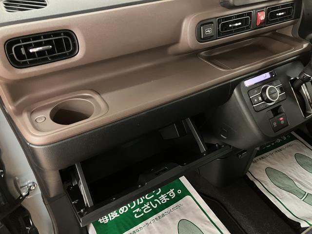 ムーヴキャンバスセオリーＧターボ　弊社元試乗車／２５年式ナビ／バックカメラサポカーＳワイド適合　ナビゲーション　電動パーキングブレーキ　シートヒーター　両側オートスライドドア　ＬＥＤヘッドライト　全車速追従機能付ＡＣＣ　ホッとカップホルダー　キーフリー（大阪府）の中古車