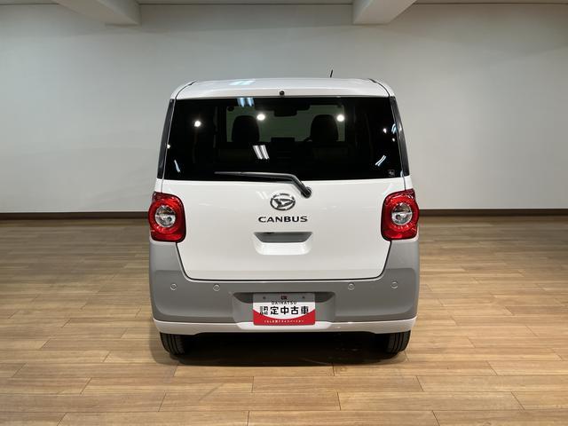 ムーヴキャンバスストライプスＧターボ　弊社元試乗車／２５年ナビ／バックカメラサポカーＳワイド適合　２５年モデルナビ　ＵＳＢ接続端子　電動パーキングブレーキ　シートヒーター　両側オートスライドドア　Ｐスタート　全車速追従機能付ＡＣＣ　ホッとカップホルダー　キーフリー（大阪府）の中古車