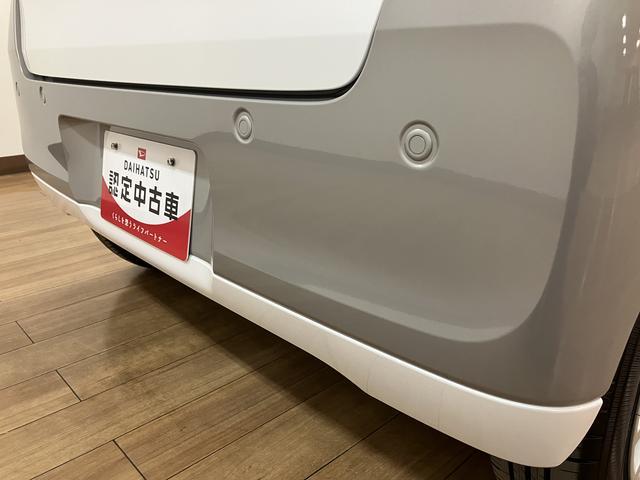 ムーヴキャンバスストライプスＧターボ　弊社元試乗車／２５年ナビ／バックカメラサポカーＳワイド適合　２５年モデルナビ　ＵＳＢ接続端子　電動パーキングブレーキ　シートヒーター　両側オートスライドドア　Ｐスタート　全車速追従機能付ＡＣＣ　ホッとカップホルダー　キーフリー（大阪府）の中古車