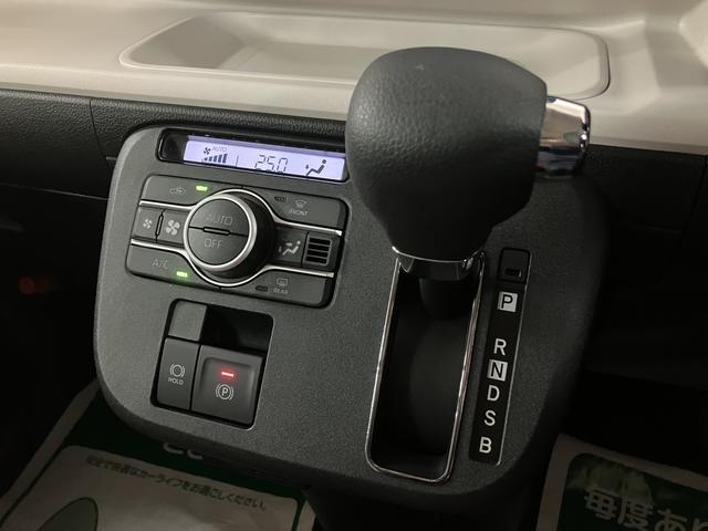 ムーヴキャンバスストライプスＧターボ　弊社元試乗車／２５年ナビ／バックカメラサポカーＳワイド適合　２５年モデルナビ　ＵＳＢ接続端子　電動パーキングブレーキ　シートヒーター　両側オートスライドドア　Ｐスタート　全車速追従機能付ＡＣＣ　ホッとカップホルダー　キーフリー（大阪府）の中古車