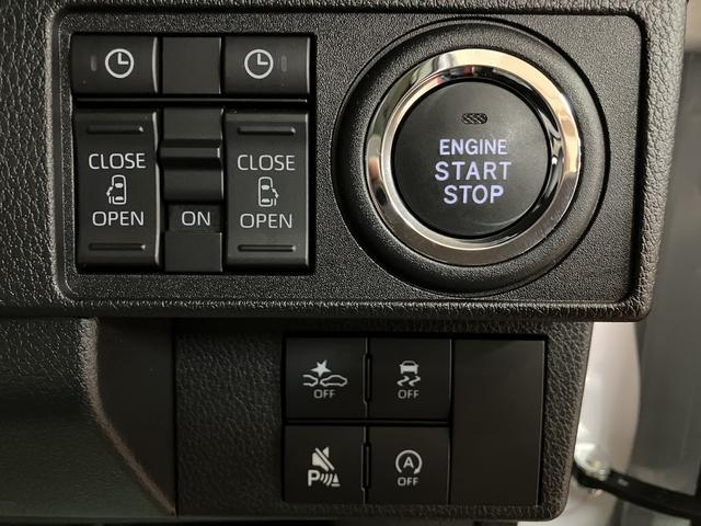 ムーヴキャンバスストライプスＧターボ　弊社元試乗車／２５年ナビ／バックカメラサポカーＳワイド適合　２５年モデルナビ　ＵＳＢ接続端子　電動パーキングブレーキ　シートヒーター　両側オートスライドドア　Ｐスタート　全車速追従機能付ＡＣＣ　ホッとカップホルダー　キーフリー（大阪府）の中古車