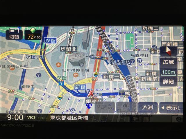 ムーヴキャンバスストライプスＧ／弊社元試乗車／２５年ナビ／バックカメラＲ６年式／走行８５３ｋｍ／元弊社試乗車／２５年モデルナビ／バックカメラ／前後ドラレコ／ＵＳＢアダプター／前席シートヒーター／電動パーキングブレーキ／両側パワースライドドア／ＬＥＤヘッドライト・フォグ（大阪府）の中古車