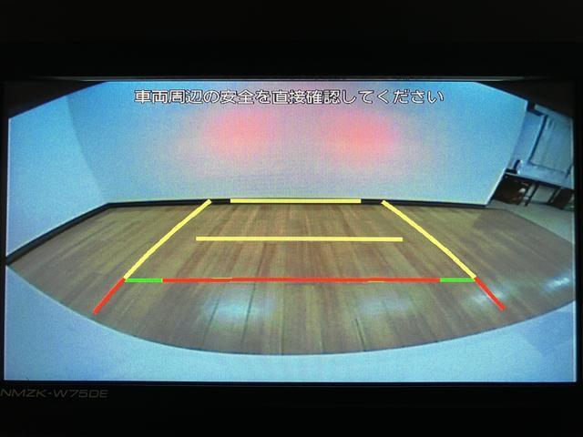 ムーヴキャンバスストライプスＧ／弊社元試乗車／２５年ナビ／バックカメラＲ６年式／走行８５３ｋｍ／元弊社試乗車／２５年モデルナビ／バックカメラ／前後ドラレコ／ＵＳＢアダプター／前席シートヒーター／電動パーキングブレーキ／両側パワースライドドア／ＬＥＤヘッドライト・フォグ（大阪府）の中古車