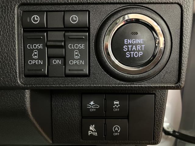 ムーヴキャンバスストライプスＧ／弊社元試乗車／２５年ナビ／バックカメラＲ６年式／走行８５３ｋｍ／元弊社試乗車／２５年モデルナビ／バックカメラ／前後ドラレコ／ＵＳＢアダプター／前席シートヒーター／電動パーキングブレーキ／両側パワースライドドア／ＬＥＤヘッドライト・フォグ（大阪府）の中古車