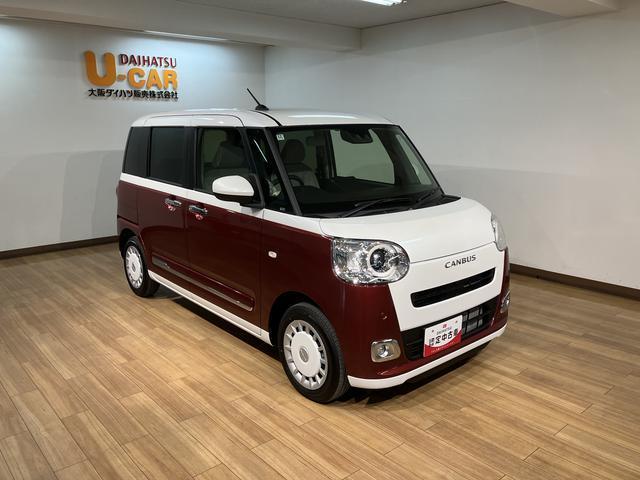 ムーヴキャンバスストライプスＧ／弊社元試乗車／２５年ナビ／バックカメラＲ６年式／走行８５３ｋｍ／元弊社試乗車／２５年モデルナビ／バックカメラ／前後ドラレコ／ＵＳＢアダプター／前席シートヒーター／電動パーキングブレーキ／両側パワースライドドア／ＬＥＤヘッドライト・フォグ（大阪府）の中古車