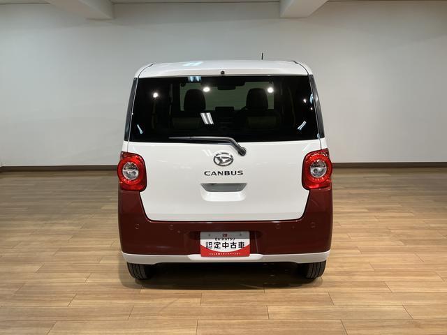 ムーヴキャンバスストライプスＧ／弊社元試乗車／２５年ナビ／バックカメラＲ６年式／走行８５３ｋｍ／元弊社試乗車／２５年モデルナビ／バックカメラ／前後ドラレコ／ＵＳＢアダプター／前席シートヒーター／電動パーキングブレーキ／両側パワースライドドア／ＬＥＤヘッドライト・フォグ（大阪府）の中古車