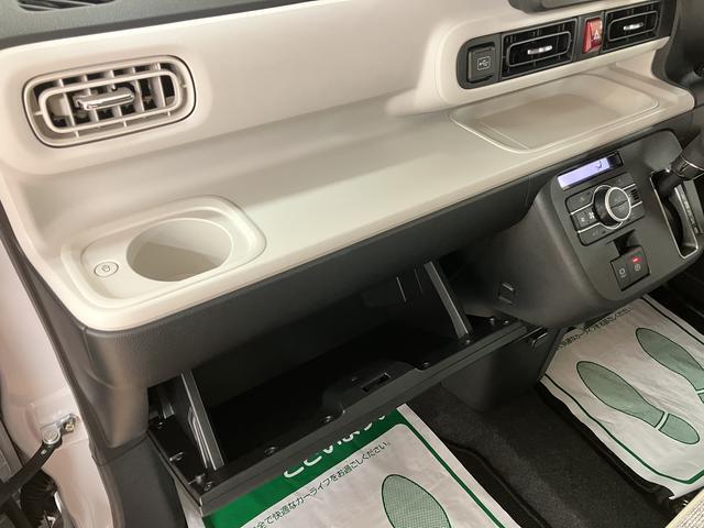 ムーヴキャンバスストライプスＧ／弊社元試乗車／２５年ナビ／バックカメラＲ６年式／走行８５３ｋｍ／元弊社試乗車／２５年モデルナビ／バックカメラ／前後ドラレコ／ＵＳＢアダプター／前席シートヒーター／電動パーキングブレーキ／両側パワースライドドア／ＬＥＤヘッドライト・フォグ（大阪府）の中古車