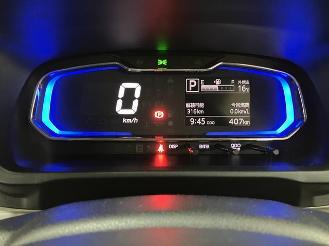 ミライースG SAIII サポカーSワイド適合 元弊社試乗車R7/1登録・走行0.1万km・元弊社試乗車・プッシュスタート・バックカメラ・14インチアルミホイール・電動格納ドアミラー・LEDライト・衝突回避軽減ブレーキ・誤発進抑制機能・前後コーナーセンサー(大阪府)の中古車