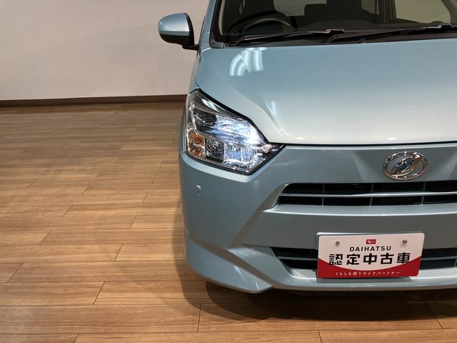 ミライースG SAIII サポカーSワイド適合 元弊社試乗車R7/1登録・走行0.1万km・元弊社試乗車・プッシュスタート・バックカメラ・14インチアルミホイール・電動格納ドアミラー・LEDライト・衝突回避軽減ブレーキ・誤発進抑制機能・前後コーナーセンサー(大阪府)の中古車