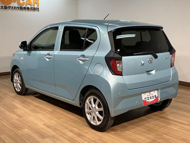 ミライースG SAIII サポカーSワイド適合 元弊社試乗車R7/1登録・走行0.1万km・元弊社試乗車・プッシュスタート・バックカメラ・14インチアルミホイール・電動格納ドアミラー・LEDライト・衝突回避軽減ブレーキ・誤発進抑制機能・前後コーナーセンサー(大阪府)の中古車