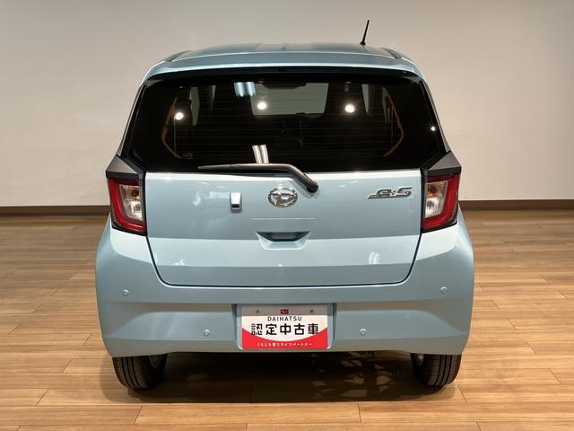 ミライースG SAIII サポカーSワイド適合 元弊社試乗車R7/1登録・走行0.1万km・元弊社試乗車・プッシュスタート・バックカメラ・14インチアルミホイール・電動格納ドアミラー・LEDライト・衝突回避軽減ブレーキ・誤発進抑制機能・前後コーナーセンサー(大阪府)の中古車