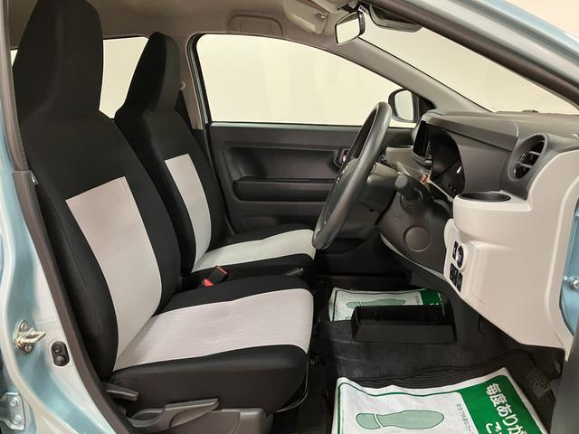 ミライースG SAIII サポカーSワイド適合 元弊社試乗車R7/1登録・走行0.1万km・元弊社試乗車・プッシュスタート・バックカメラ・14インチアルミホイール・電動格納ドアミラー・LEDライト・衝突回避軽減ブレーキ・誤発進抑制機能・前後コーナーセンサー(大阪府)の中古車