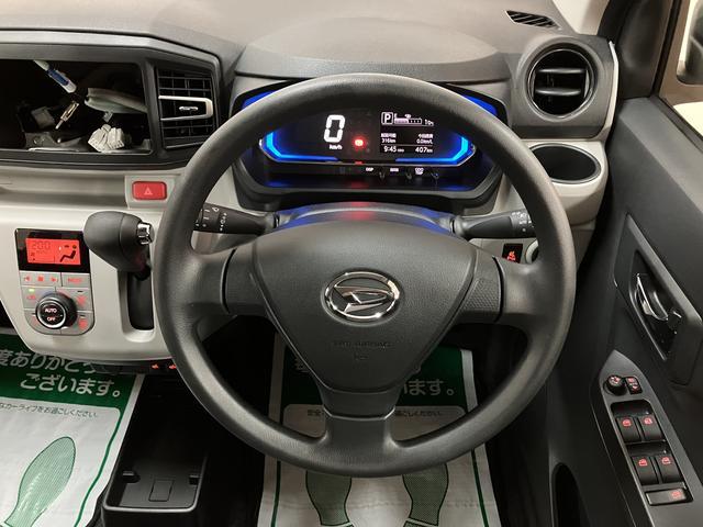 ミライースG SAIII サポカーSワイド適合 元弊社試乗車R7/1登録・走行0.1万km・元弊社試乗車・プッシュスタート・バックカメラ・14インチアルミホイール・電動格納ドアミラー・LEDライト・衝突回避軽減ブレーキ・誤発進抑制機能・前後コーナーセンサー(大阪府)の中古車