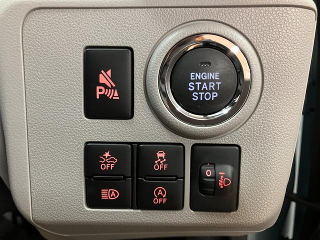 ミライースG SAIII サポカーSワイド適合 元弊社試乗車R7/1登録・走行0.1万km・元弊社試乗車・プッシュスタート・バックカメラ・14インチアルミホイール・電動格納ドアミラー・LEDライト・衝突回避軽減ブレーキ・誤発進抑制機能・前後コーナーセンサー(大阪府)の中古車