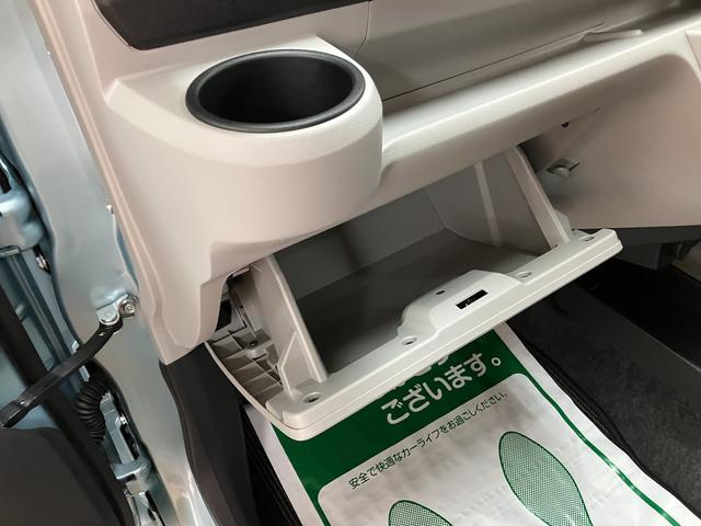 ミライースG SAIII サポカーSワイド適合 元弊社試乗車R7/1登録・走行0.1万km・元弊社試乗車・プッシュスタート・バックカメラ・14インチアルミホイール・電動格納ドアミラー・LEDライト・衝突回避軽減ブレーキ・誤発進抑制機能・前後コーナーセンサー(大阪府)の中古車