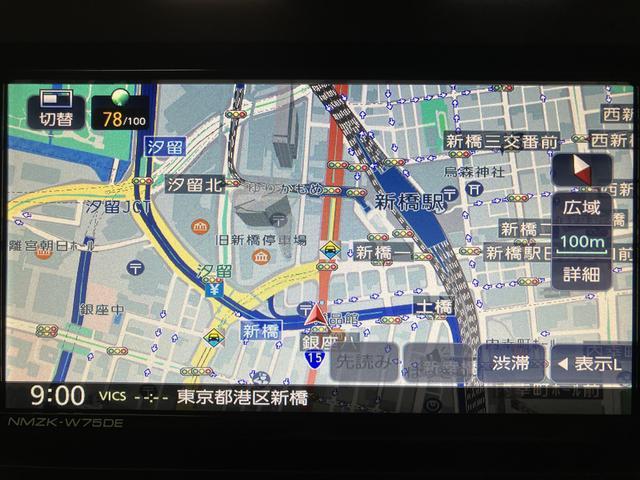 タフトＧターボクロムベンチャー　弊社元試乗車／２５年ナビ／Ｂカメラスカイフィールトップ　アダプティブクルーズコントロール　ＬＥＤヘッド／フォグ　運／助シートヒーター　プッシュボタンスタート　キーフリー　電動パーキングブレーキ　バックカメラ　１５インチアルミホイール（大阪府）の中古車