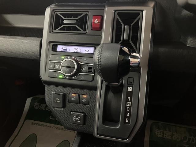 タフトＧターボクロムベンチャー　弊社元試乗車／２５年ナビ／Ｂカメラスカイフィールトップ　アダプティブクルーズコントロール　ＬＥＤヘッド／フォグ　運／助シートヒーター　プッシュボタンスタート　キーフリー　電動パーキングブレーキ　バックカメラ　１５インチアルミホイール（大阪府）の中古車