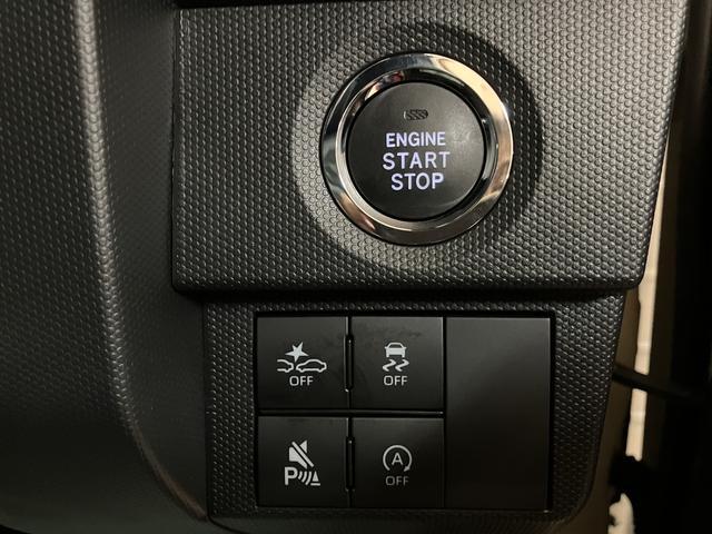 タフトＧターボクロムベンチャー　弊社元試乗車／２５年ナビ／Ｂカメラスカイフィールトップ　アダプティブクルーズコントロール　ＬＥＤヘッド／フォグ　運／助シートヒーター　プッシュボタンスタート　キーフリー　電動パーキングブレーキ　バックカメラ　１５インチアルミホイール（大阪府）の中古車