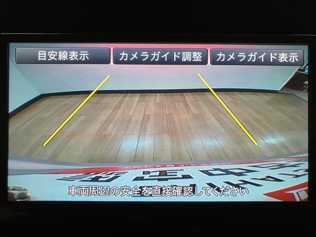 タントカスタムＸ　ＳＡ／１年保証／２．２万キロ／ナビ／ドラレコ／１年間走行距離無制限保証／衝突軽減ブレーキ／２．２万キロ／純正ナビ／ドラレコ／ＥＴＣ／電動スライドドア／ＬＥＤヘッドライト／スマートキー／オートエアコン／Ｂｌｕｅｔｏｏｔｈ／フルセグＴＶ／ＤＶＤ／（大阪府）の中古車