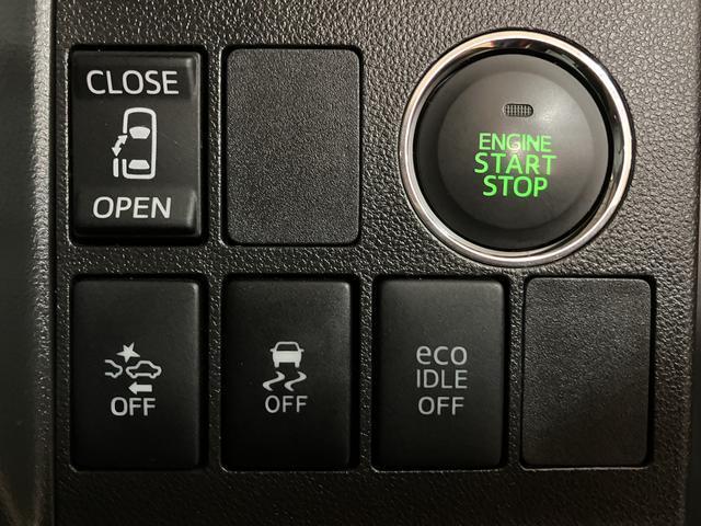 タントカスタムＸ　ＳＡ／１年保証／２．２万キロ／ナビ／ドラレコ／１年間走行距離無制限保証／衝突軽減ブレーキ／２．２万キロ／純正ナビ／ドラレコ／ＥＴＣ／電動スライドドア／ＬＥＤヘッドライト／スマートキー／オートエアコン／Ｂｌｕｅｔｏｏｔｈ／フルセグＴＶ／ＤＶＤ／（大阪府）の中古車