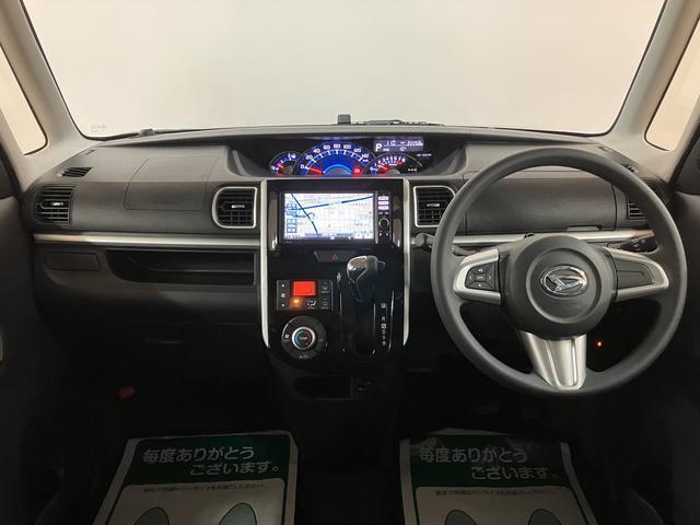 タントカスタムＸ　ＳＡ／１年保証／２．２万キロ／ナビ／ドラレコ／１年間走行距離無制限保証／衝突軽減ブレーキ／２．２万キロ／純正ナビ／ドラレコ／ＥＴＣ／電動スライドドア／ＬＥＤヘッドライト／スマートキー／オートエアコン／Ｂｌｕｅｔｏｏｔｈ／フルセグＴＶ／ＤＶＤ／（大阪府）の中古車