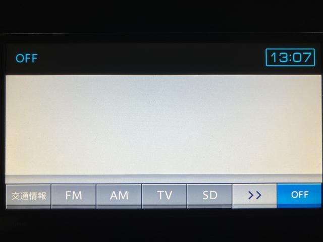タントカスタムＸ　ＳＡ／１年保証／２．２万キロ／ナビ／ドラレコ／１年間走行距離無制限保証／衝突軽減ブレーキ／２．２万キロ／純正ナビ／ドラレコ／ＥＴＣ／電動スライドドア／ＬＥＤヘッドライト／スマートキー／オートエアコン／Ｂｌｕｅｔｏｏｔｈ／フルセグＴＶ／ＤＶＤ／（大阪府）の中古車