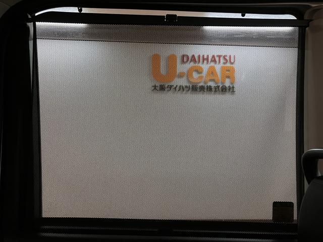 タントカスタムＸ　ＳＡ／１年保証／２．２万キロ／ナビ／ドラレコ／１年間走行距離無制限保証／衝突軽減ブレーキ／２．２万キロ／純正ナビ／ドラレコ／ＥＴＣ／電動スライドドア／ＬＥＤヘッドライト／スマートキー／オートエアコン／Ｂｌｕｅｔｏｏｔｈ／フルセグＴＶ／ＤＶＤ／（大阪府）の中古車