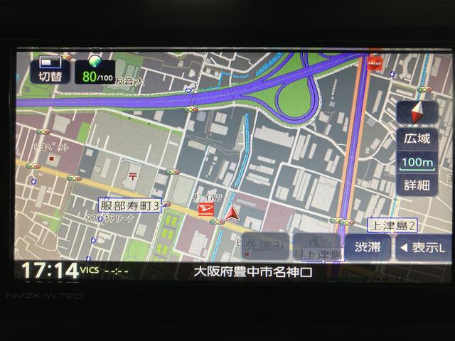 ロッキーＸ　ナビ／バックカメラ／ＦＲドラレコ／ＥＴＣ／走行１．９万スマートアシスト　ＬＥＤヘッドライト　ナビ　バックカメラ　ＦＲドラレコ　ＵＳＢ入力端子　ＥＴＣ　オートエアコン　キーフリー　運転席シートリフター　アルミホイール（大阪府）の中古車