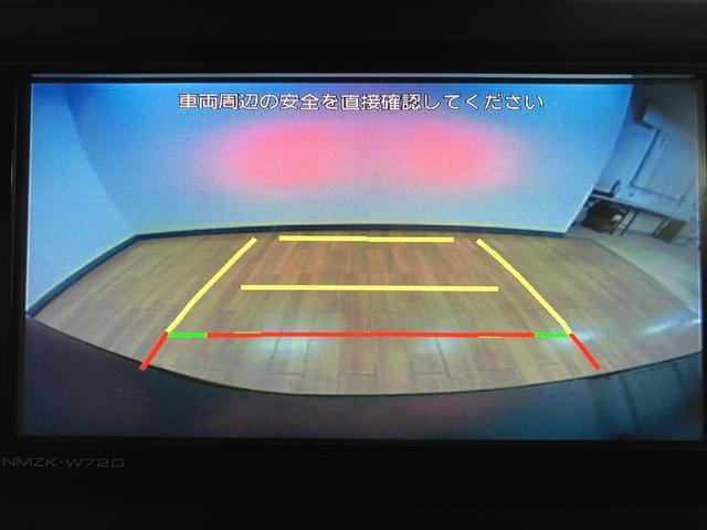 ロッキーＸ　ナビ／バックカメラ／ＦＲドラレコ／ＥＴＣ／走行１．９万スマートアシスト　ＬＥＤヘッドライト　ナビ　バックカメラ　ＦＲドラレコ　ＵＳＢ入力端子　ＥＴＣ　オートエアコン　キーフリー　運転席シートリフター　アルミホイール（大阪府）の中古車