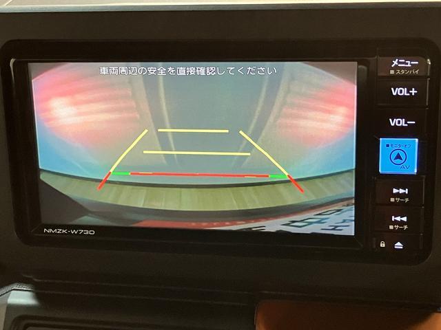 タフトG 0.3万キロ/ナビ/バックカメラ/前後ドラレコ/LED/新車保証継承/衝突軽減ブレーキ/0.3万キロ/純正ナビ/前後ドラレコ/バックカメラ/LEDヘッドライト・フォグ/スマートキー/オートエアコン/15インチアルミ/Bluetooth/フルセグTV/DVD(大阪府)の中古車