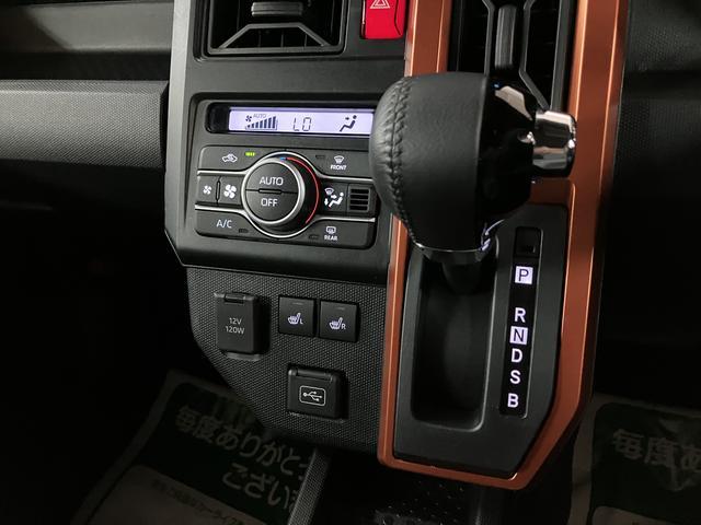 タフトG 0.3万キロ/ナビ/バックカメラ/前後ドラレコ/LED/新車保証継承/衝突軽減ブレーキ/0.3万キロ/純正ナビ/前後ドラレコ/バックカメラ/LEDヘッドライト・フォグ/スマートキー/オートエアコン/15インチアルミ/Bluetooth/フルセグTV/DVD(大阪府)の中古車