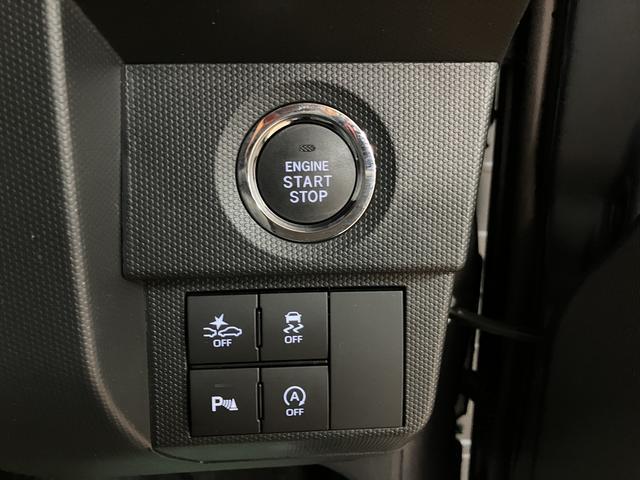 タフトG 0.3万キロ/ナビ/バックカメラ/前後ドラレコ/LED/新車保証継承/衝突軽減ブレーキ/0.3万キロ/純正ナビ/前後ドラレコ/バックカメラ/LEDヘッドライト・フォグ/スマートキー/オートエアコン/15インチアルミ/Bluetooth/フルセグTV/DVD(大阪府)の中古車