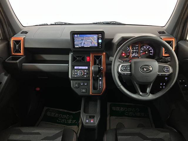 タフトG 0.3万キロ/ナビ/バックカメラ/前後ドラレコ/LED/新車保証継承/衝突軽減ブレーキ/0.3万キロ/純正ナビ/前後ドラレコ/バックカメラ/LEDヘッドライト・フォグ/スマートキー/オートエアコン/15インチアルミ/Bluetooth/フルセグTV/DVD(大阪府)の中古車