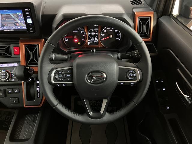 タフトG 0.3万キロ/ナビ/バックカメラ/前後ドラレコ/LED/新車保証継承/衝突軽減ブレーキ/0.3万キロ/純正ナビ/前後ドラレコ/バックカメラ/LEDヘッドライト・フォグ/スマートキー/オートエアコン/15インチアルミ/Bluetooth/フルセグTV/DVD(大阪府)の中古車