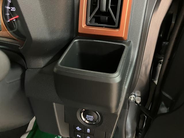 タフトG 0.3万キロ/ナビ/バックカメラ/前後ドラレコ/LED/新車保証継承/衝突軽減ブレーキ/0.3万キロ/純正ナビ/前後ドラレコ/バックカメラ/LEDヘッドライト・フォグ/スマートキー/オートエアコン/15インチアルミ/Bluetooth/フルセグTV/DVD(大阪府)の中古車