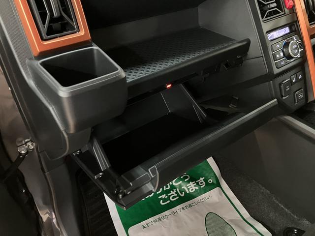 タフトG 0.3万キロ/ナビ/バックカメラ/前後ドラレコ/LED/新車保証継承/衝突軽減ブレーキ/0.3万キロ/純正ナビ/前後ドラレコ/バックカメラ/LEDヘッドライト・フォグ/スマートキー/オートエアコン/15インチアルミ/Bluetooth/フルセグTV/DVD(大阪府)の中古車