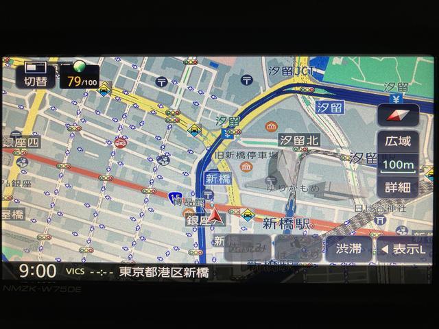 ムーヴキャンバスストライプスG 弊社元試乗車/25年ナビ/バックカメラサポカーSワイド適合 バックカメラ対応 USB接続端子 電動パーキングブレーキ シートヒーター 両側オートスライドドア Pスタート ホッとカップホルダー キーフリー(大阪府)の中古車