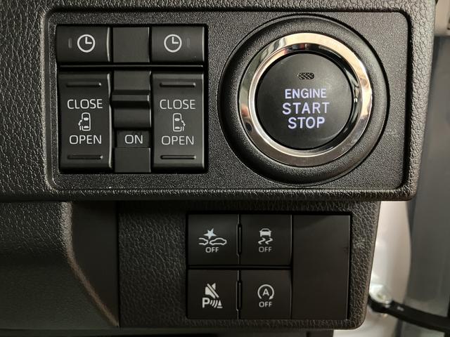 ムーヴキャンバスストライプスG 弊社元試乗車/25年ナビ/バックカメラサポカーSワイド適合 バックカメラ対応 USB接続端子 電動パーキングブレーキ シートヒーター 両側オートスライドドア Pスタート ホッとカップホルダー キーフリー(大阪府)の中古車