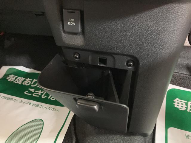 ムーヴキャンバスストライプスG 弊社元試乗車/25年ナビ/バックカメラサポカーSワイド適合 バックカメラ対応 USB接続端子 電動パーキングブレーキ シートヒーター 両側オートスライドドア Pスタート ホッとカップホルダー キーフリー(大阪府)の中古車