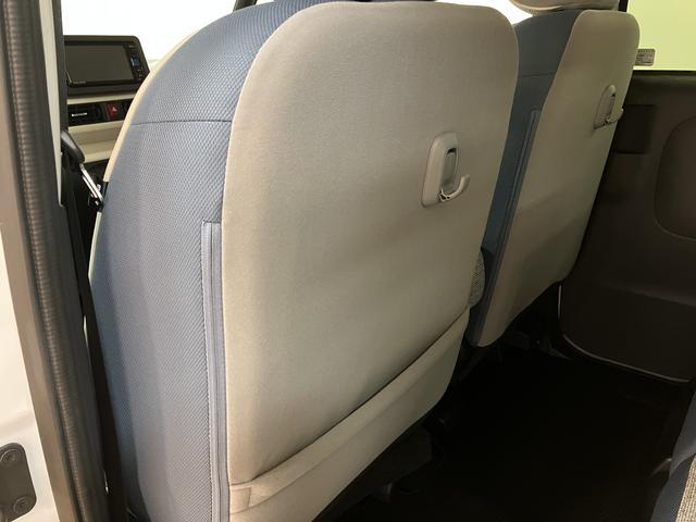 ムーヴキャンバスストライプスG 弊社元試乗車/25年ナビ/バックカメラサポカーSワイド適合 バックカメラ対応 USB接続端子 電動パーキングブレーキ シートヒーター 両側オートスライドドア Pスタート ホッとカップホルダー キーフリー(大阪府)の中古車