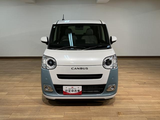 ムーヴキャンバスストライプスG 弊社元試乗車/25年ナビ/バックカメラサポカーSワイド適合 バックカメラ対応 USB接続端子 電動パーキングブレーキ シートヒーター 両側オートスライドドア Pスタート ホッとカップホルダー キーフリー(大阪府)の中古車