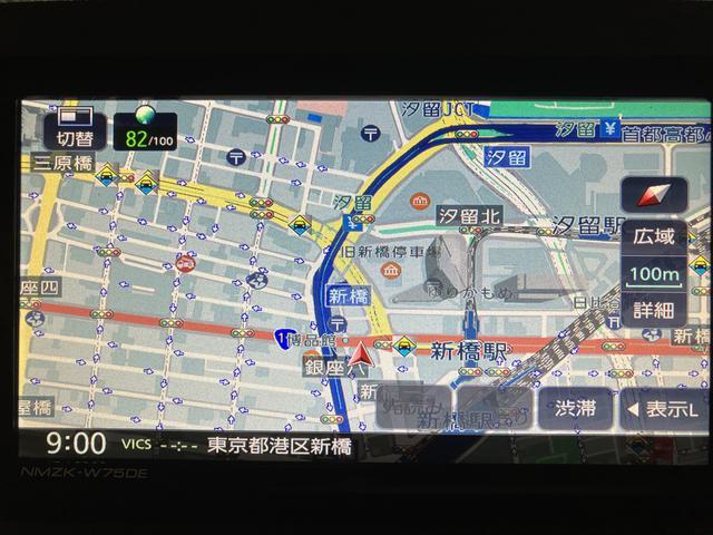 ムーヴキャンバスストライプスG 弊社元試乗車/25年ナビ/バックカメラサポカーSワイド適合 バックカメラ対応 USB接続端子 電動パーキングブレーキ シートヒーター 両側オートスライドドア Pスタート ホッとカップホルダー キーフリー(大阪府)の中古車