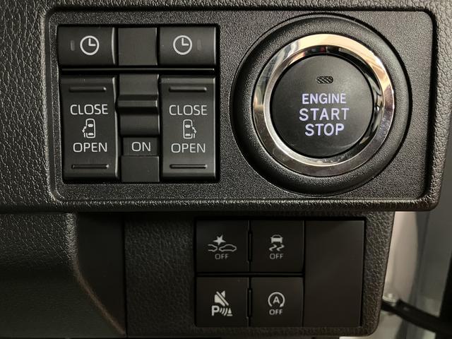 ムーヴキャンバスストライプスG 弊社元試乗車/25年ナビ/バックカメラサポカーSワイド適合 バックカメラ対応 USB接続端子 電動パーキングブレーキ シートヒーター 両側オートスライドドア Pスタート ホッとカップホルダー キーフリー(大阪府)の中古車